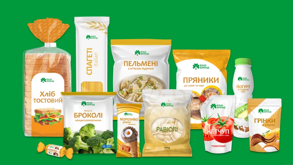 упаковка
